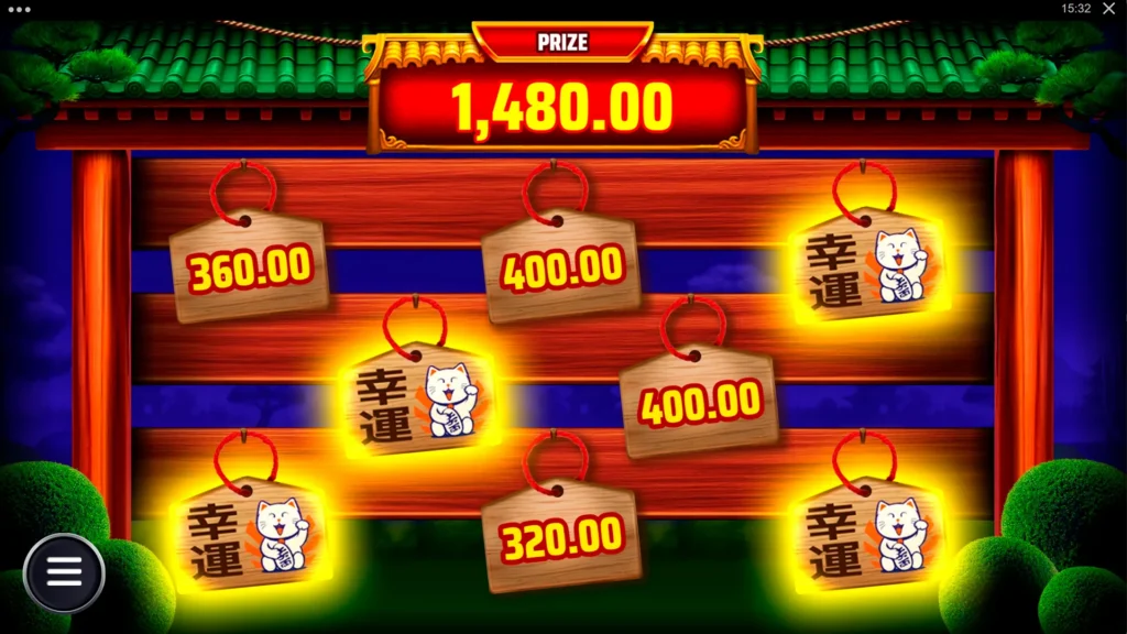 Ema Plaques Picker Bonus