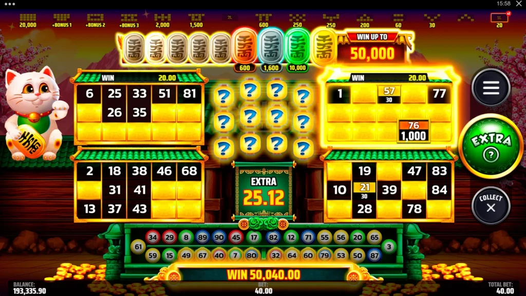 Koban Jackpots